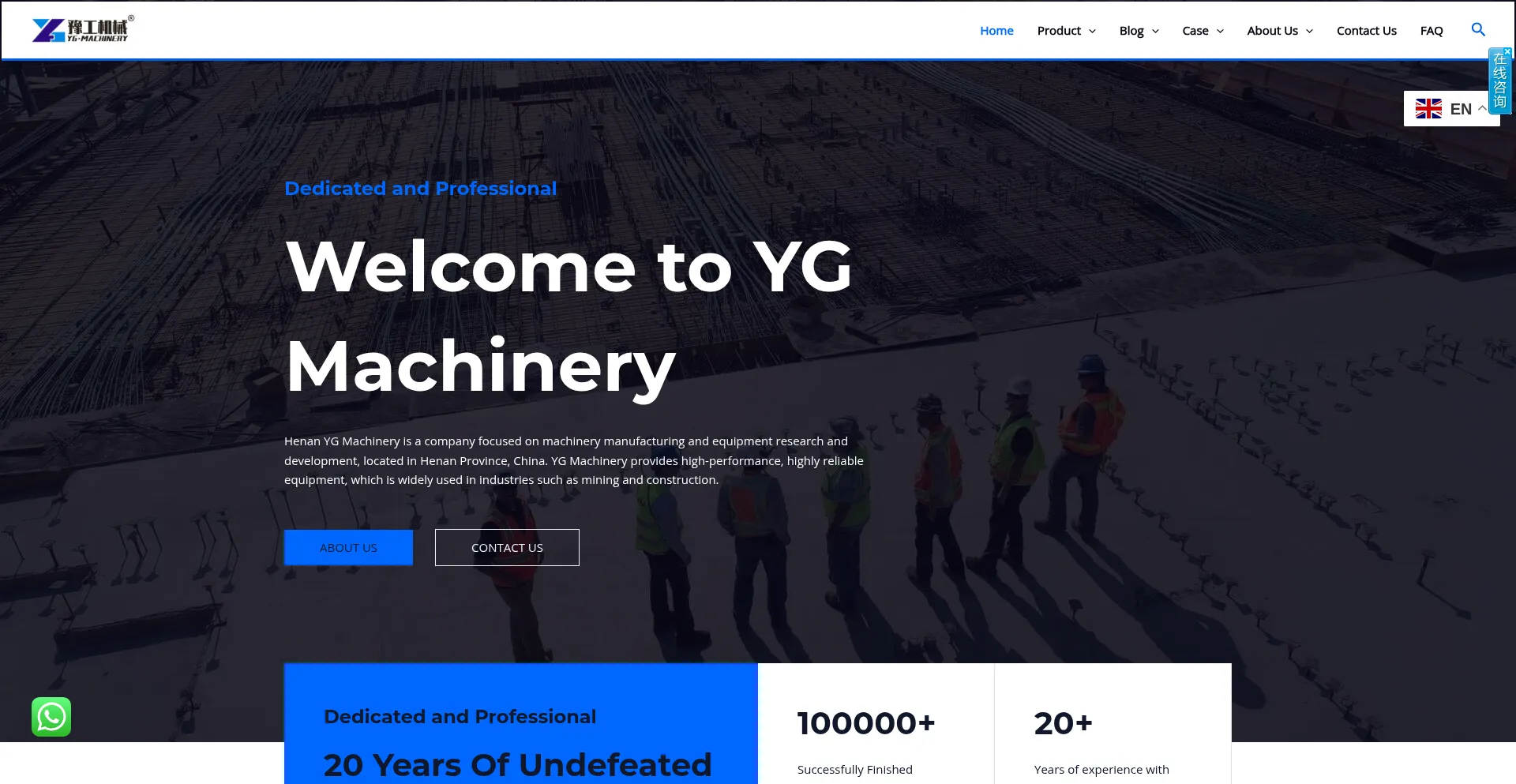 Ygmachtech.com