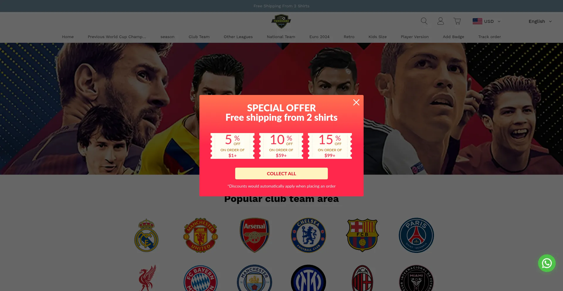 Website screenshot of Yiershang-shop.com