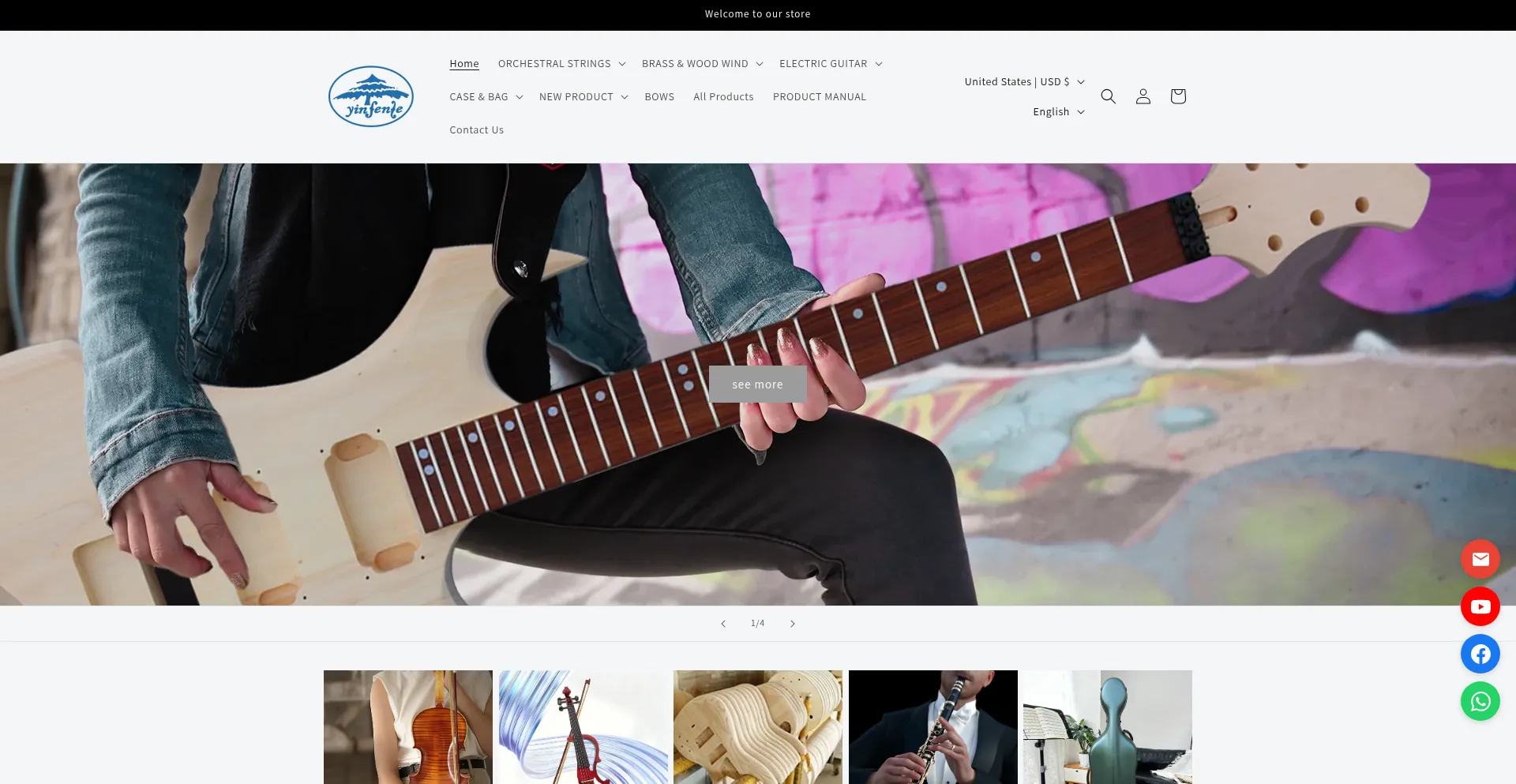 Yinfente.com
