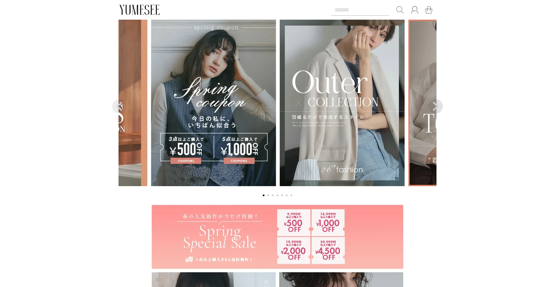 Yumesee.com