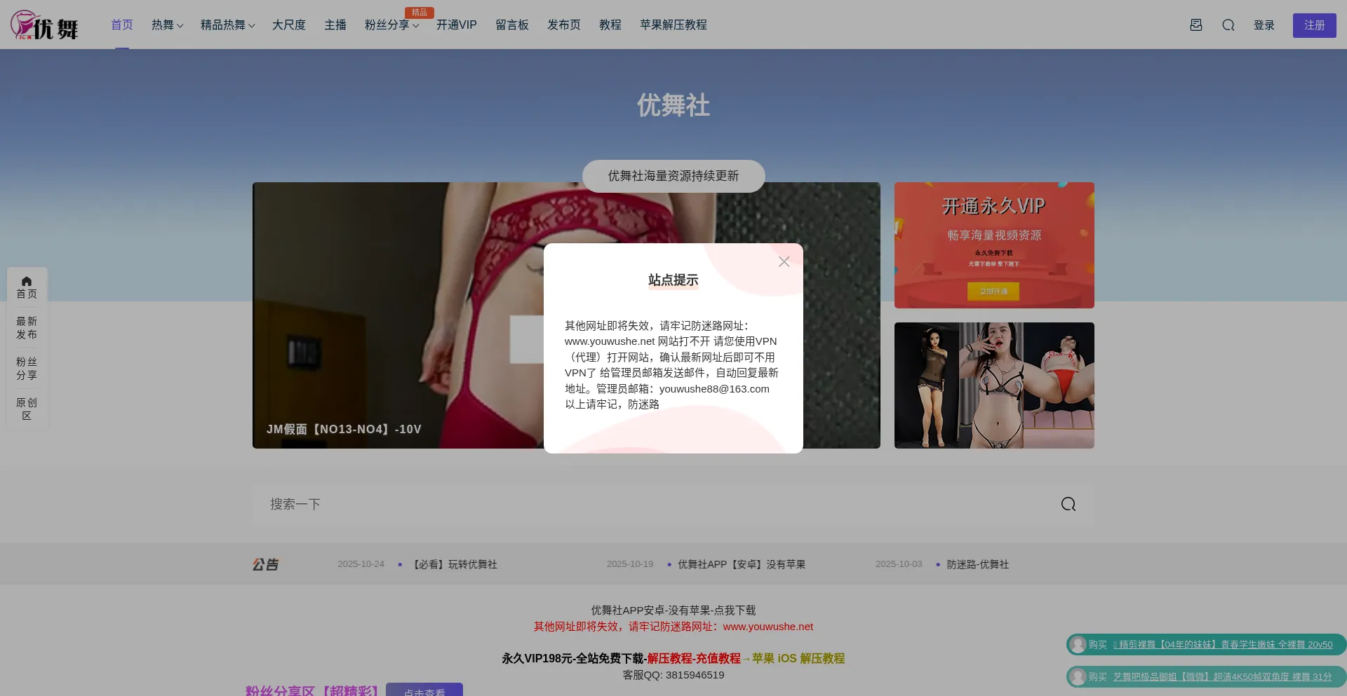 Yws521.com