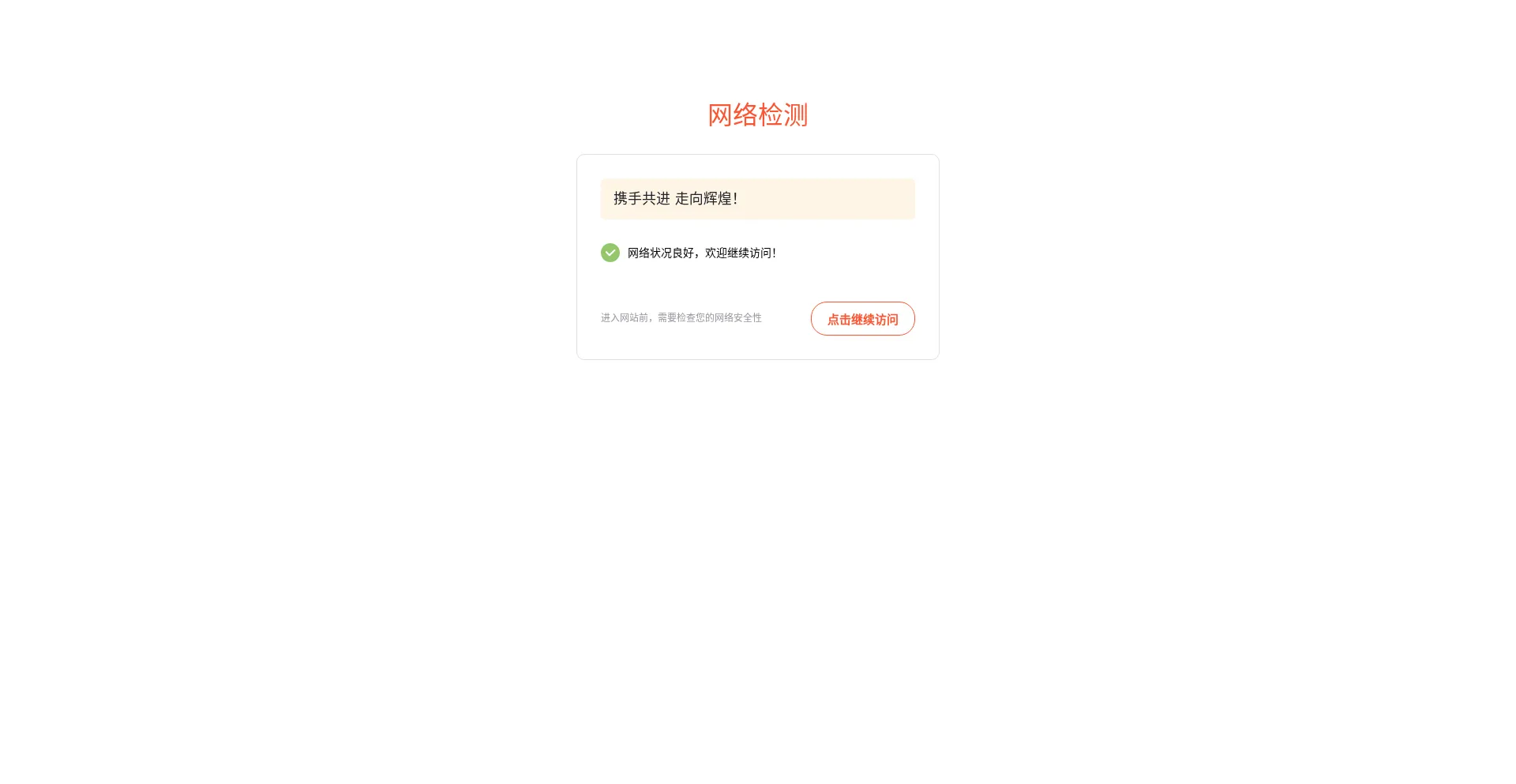 Yxsu.8wt3w2ep4o.me