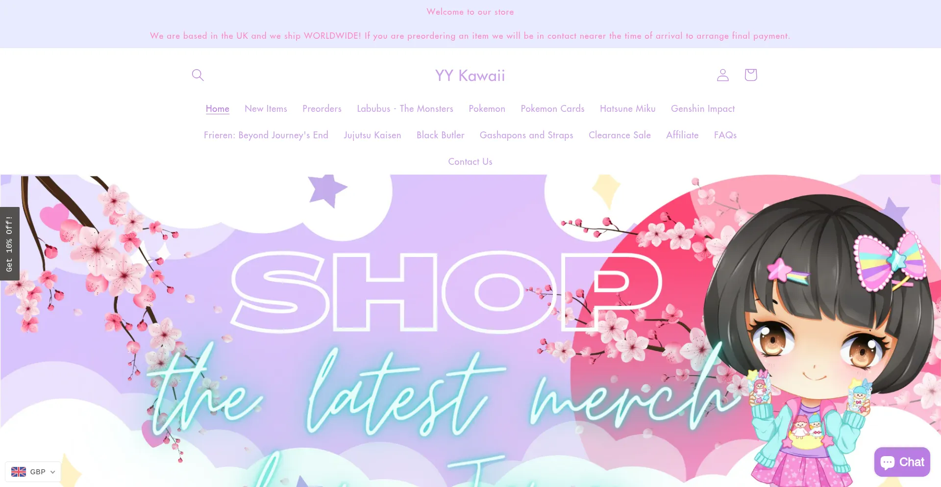 Website screenshot of Yykawaii.com
