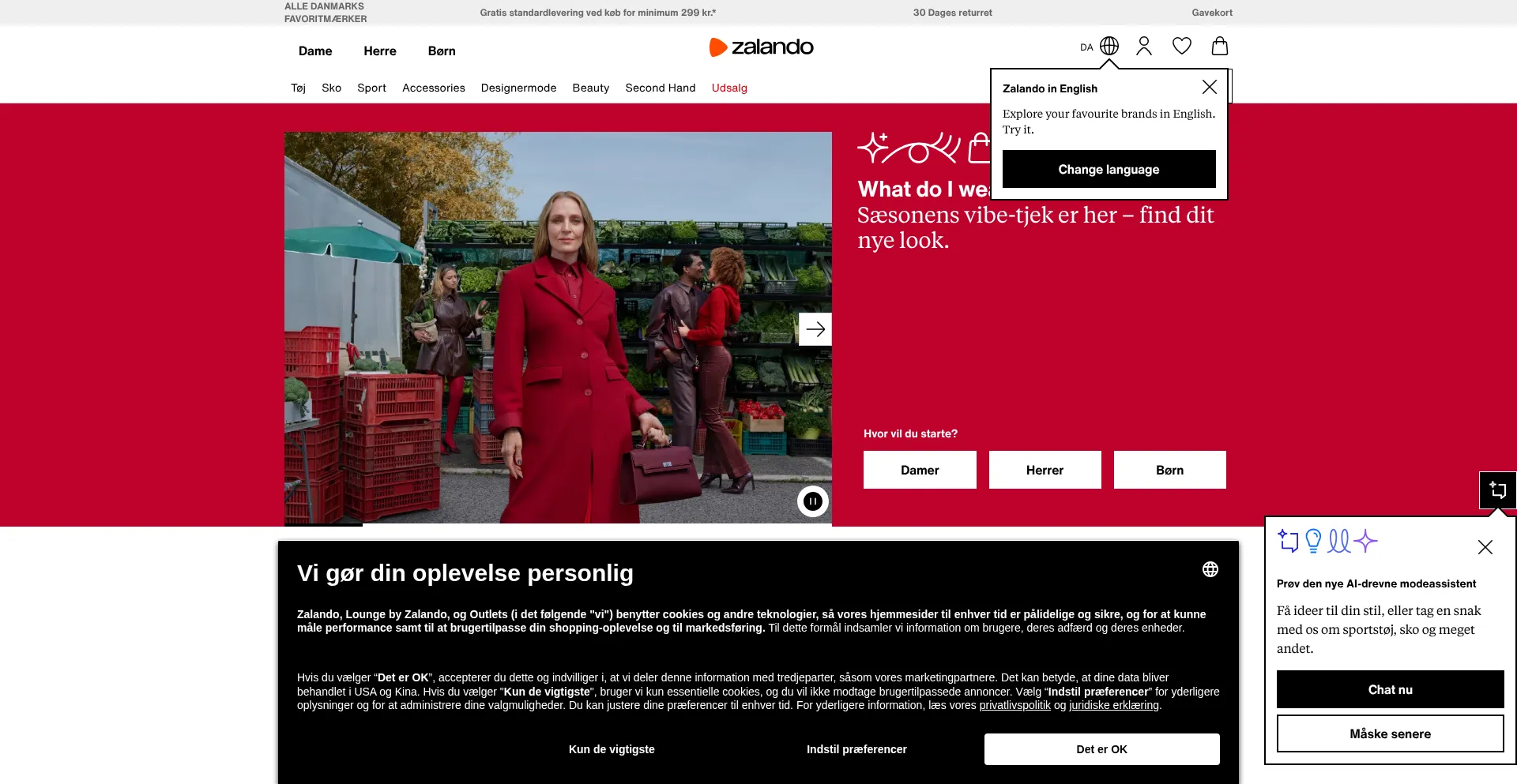 Ist Zalando.dk sicher und vertrauenswürdig?