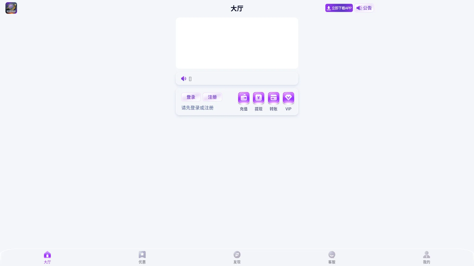 Ztu20.com